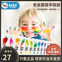 Beauty Music Children Hand Finger Painting Paint Safety Creativity Washable Baby Finger Print Picture Album Painting Watercolor Suit
