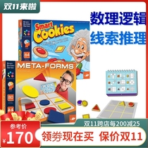 Israel Foxmind Wisdom Ark Smart Cookies META-FORMS Childrens Educational Toys Board Games 5 Years