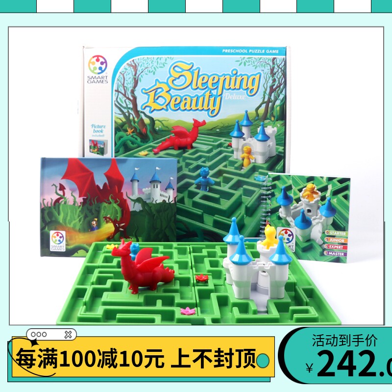 smartgames Sleeping Beauty Table Tour Maze Patient-faced Games for Children's Logic Table