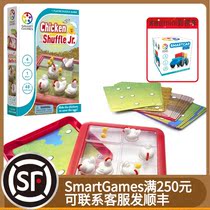 SmartGames Chicken Mama Bear Cub Puzzle Toy Table Tour Smart Games Kai Uncles Recommended 4 years old 