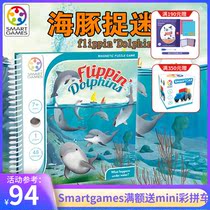 7-year-old Belgian Smart Games dolphin catch hidden puzzle toy problem solving ability magnetic book