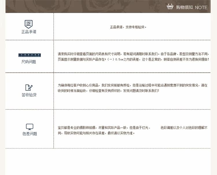 Ruiqu's new horizontal and vertical printed kraft paper for flower shops, bouquets, fresh flowers, packaging materials, and floral tools detail image 10