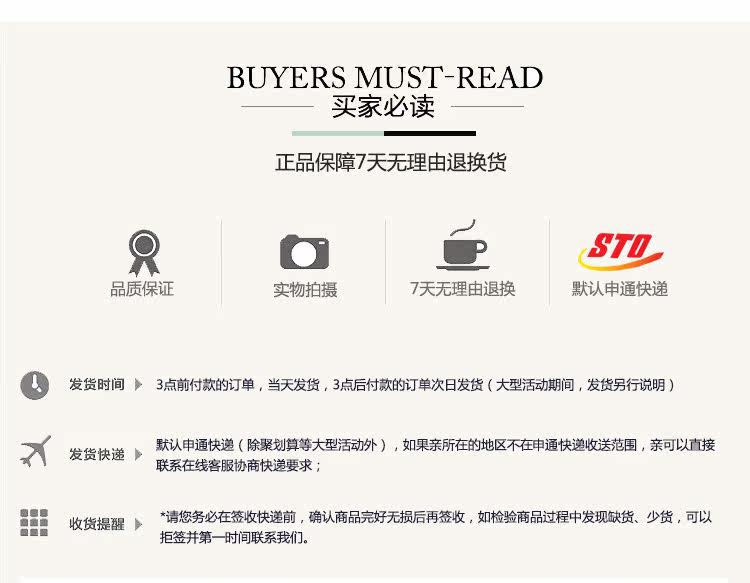 Ruiqu's new horizontal and vertical printed kraft paper for flower shops, bouquets, fresh flowers, packaging materials, and floral tools detail image 9