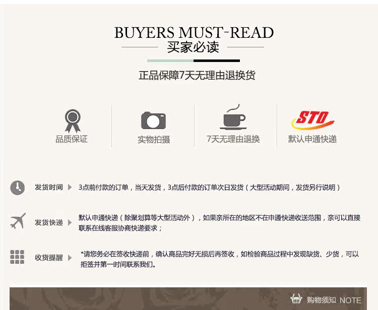 Ruiqu's new pure cotton fashionable double-shoulder garden floral art, coffee shop, milk tea shop, dessert supermarket apron work clothes detail image 10