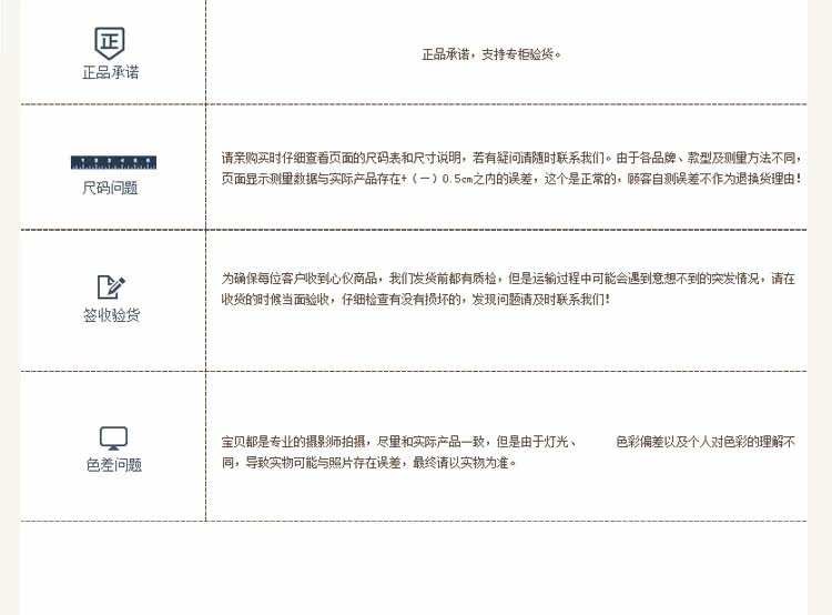 Ruiqu's new pure cotton fashionable double-shoulder garden floral art, coffee shop, milk tea shop, dessert supermarket apron work clothes detail image 11