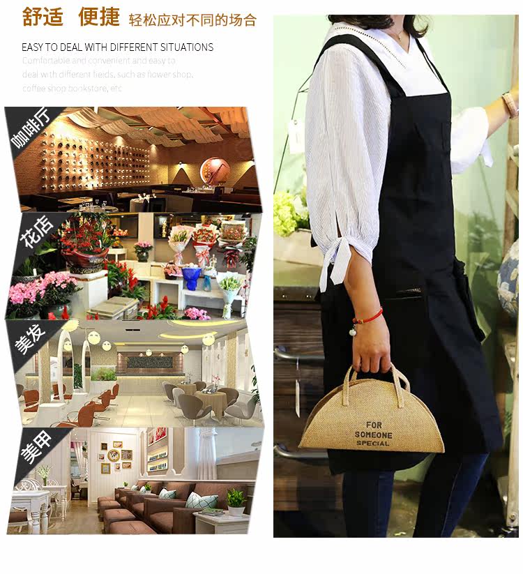 Ruiqu's new pure cotton fashionable double-shoulder garden floral art, coffee shop, milk tea shop, dessert supermarket apron work clothes detail image 3