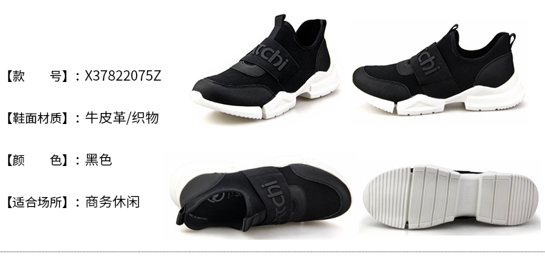 [sale] Sha Chi giày nam kinh doanh giày thường thấp để giúp giày đậu giày Giày nam giày thông thường - Giày thấp giày thể thao nam
