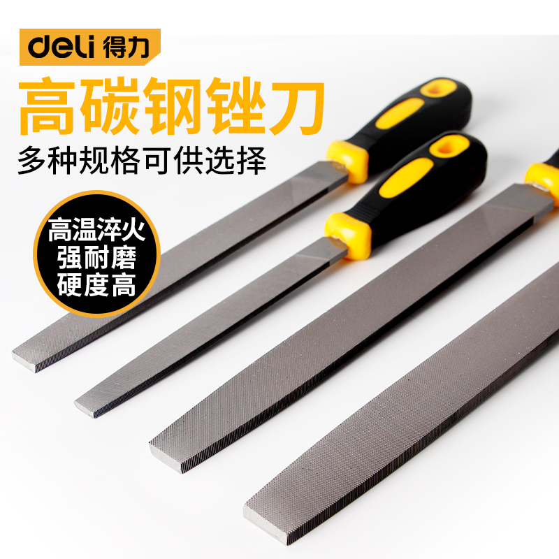 Deli File Steel File Flat File Metal Steel Filing Woodworking Grinding Tool Flat File Hardwood File Shaping File