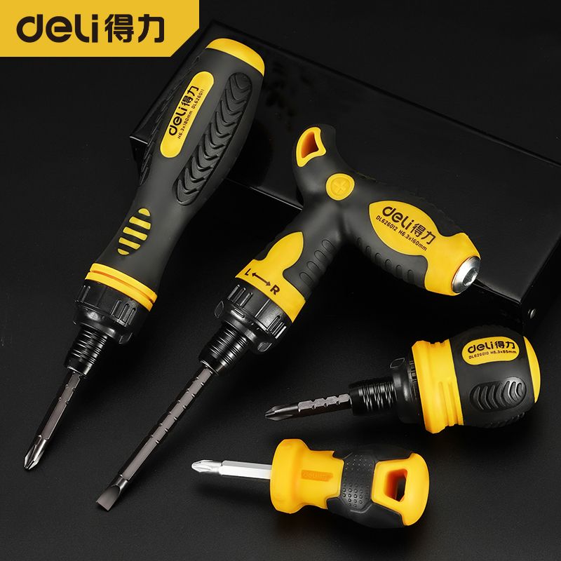 Able ratchet screwdriver telescopic dual-use lob head screwdriver High hardness I cross cone strong magnetic multifunction -Taobao