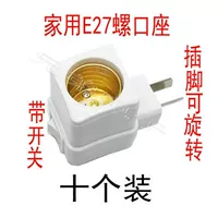 10 новых моделей+4 крючка доставки 4