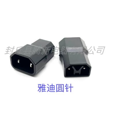 Мобильный телефон переоборудования электромобилей.