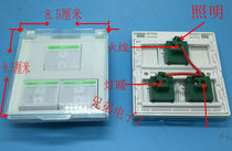 Yuba switch luminous Triple 3 open waterproof 86 toilet bathroom universal three-in-one heating switch