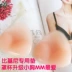 Cup silicone dày ngực nhỏ tập hợp bikini chuyên nghiệp 3D chèn dày pad ngực áo tắm tam giác áo ngực vô hình