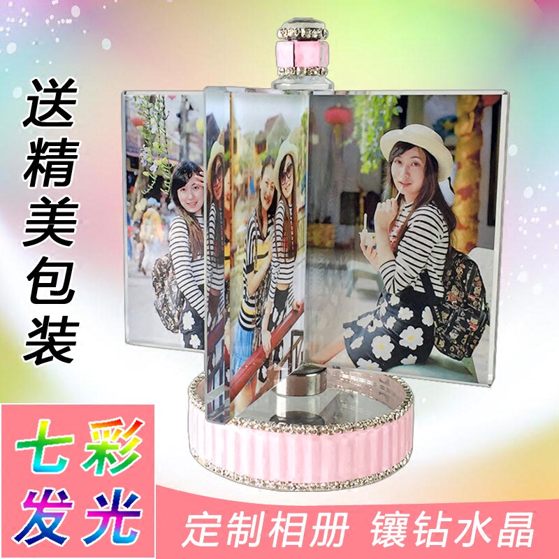 Birthday Gift Girl Girlfriends Diy Korea Creative 18-year-old Adult friendships send boy friends special practical 