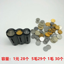 Portable Plastic Coin Holder Creative Mini Coin Holder Coin Holder Coin Portable Coin Holder Coin Holder Coin Holder Coin Holder Coin Holder Coin Holder Coin Holder Coin Holder Coin Holder Coin Holder Coin Holder Coin Holder Coin Holder Coin Holder