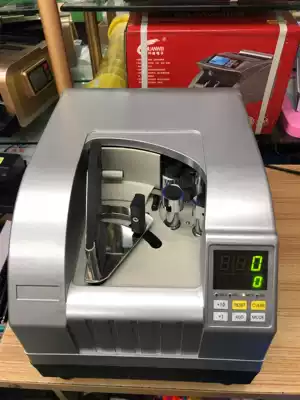 Desktop vacuum suction counting machine for multinational banknotes