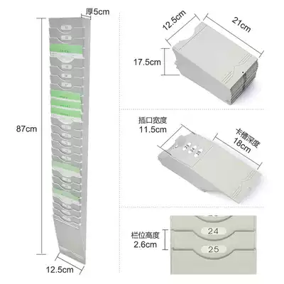 Warehouse 25-position telescopic material card holder paper card holder Tube printing card holder telescopic rubber card holder folding card holder