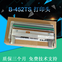 Suitable for TEC Toshiba B-452TS print head B-462 print head thermal head original brand new
