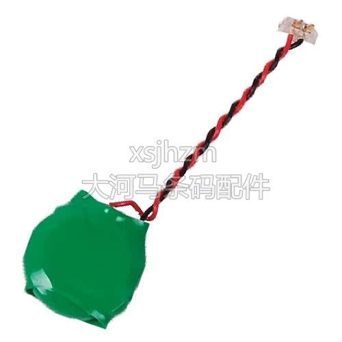 Suitable for Symbol's treasure Motorola data mining collector MC5040 Alternative batteries