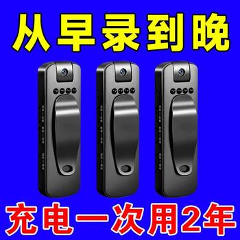 4K High-Definition Night Vision Video Chest Camera Sports Outdoor Cycling Digital Camera Driving Recorder Wireless Photography