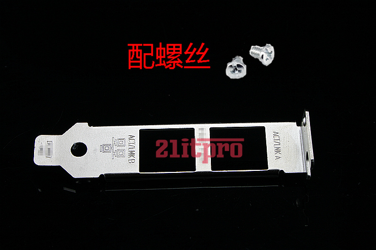 E1G42ET (82576GB) Double-port Internet Interface Half-high bezel 9402PT (82571) 2u Small Host Shell Dwarf sheet