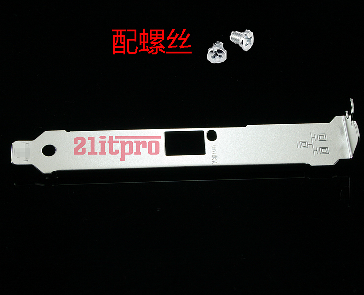 IBM 42C1750 42C1751 42C1752 42C1752-port multimode fiber one thousand trillion network card full height bezel blocking sheet