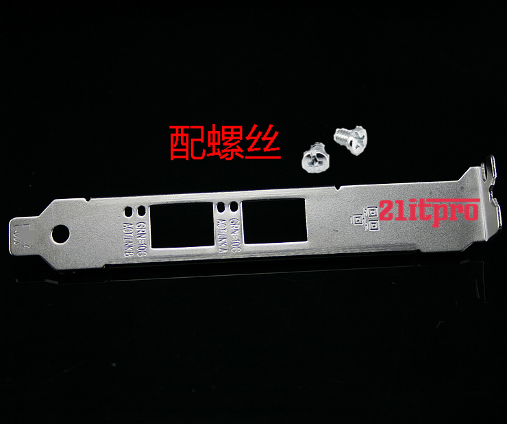 Intel X520-DA2 82599ES E10G42BTDA 4U long full height baffle baffle