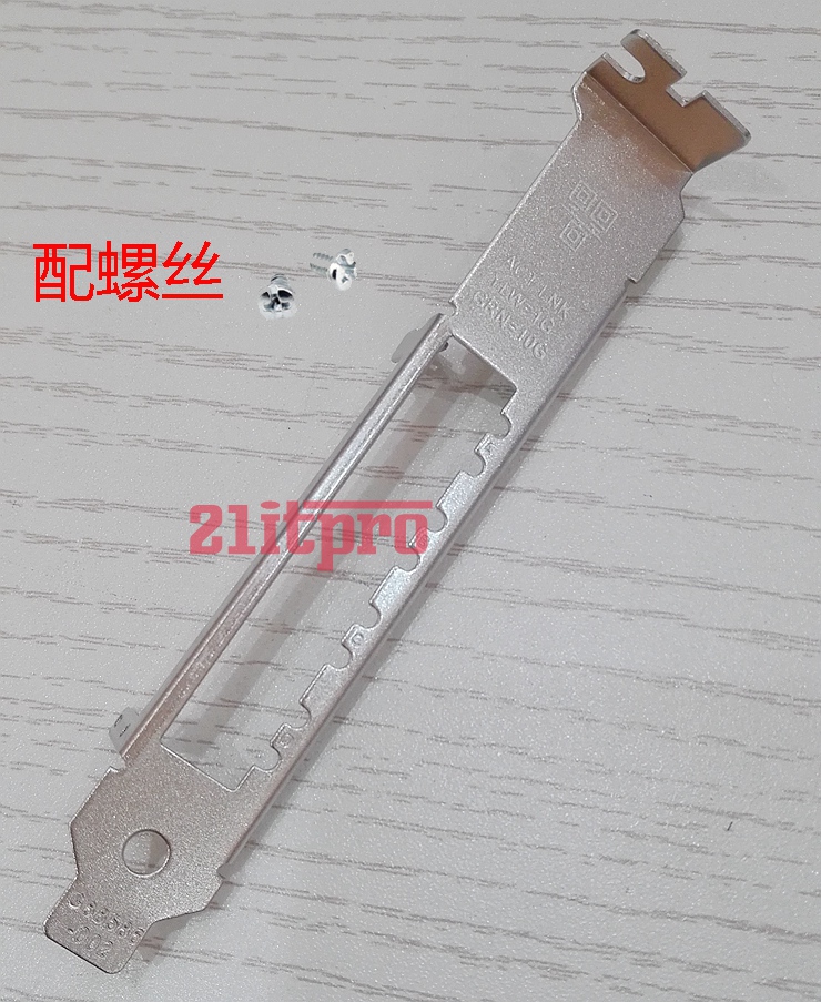 Intel X710DA4 10,000 trillion quad 57840-4sfp fiber network card XL710 4U full height long bezel