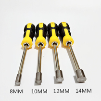 Beauty Stitch Tool Tungsten Steel Tungsten Steel Press Slit Bar Press Slit Theorizer Batch Press Stitch Ball Press Edge Ball Press Stitch Tool Saddling