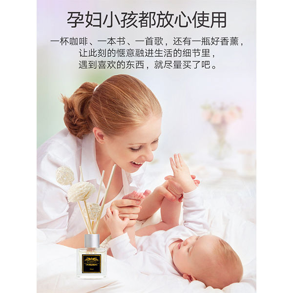 Dầu thơm dầu thơm nhà phòng ngủ khử mùi không khí làm mát - Nước hoa lancome lavie