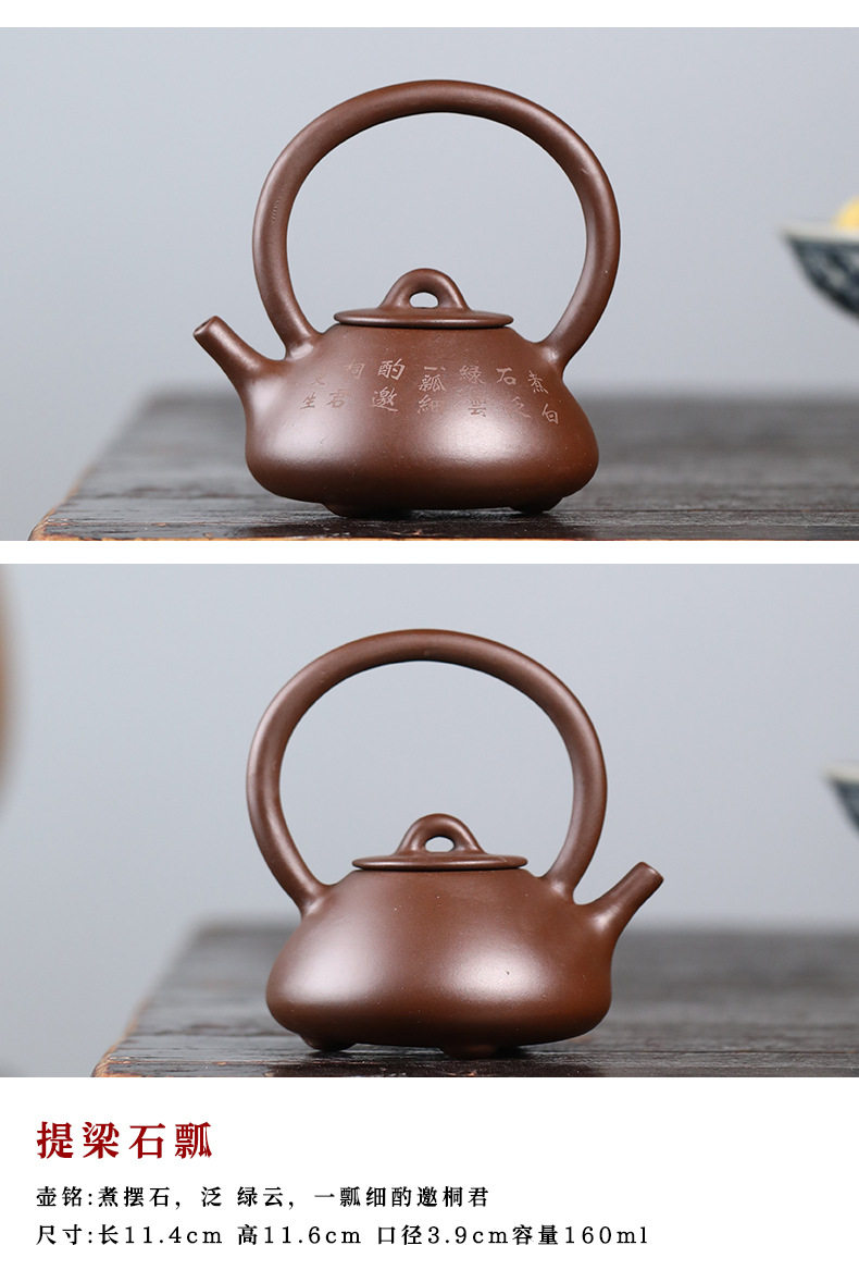 宜興紫砂壺套組純全手工曼生十八式禮盒裝功夫茶具套壺18把壺|茶壺