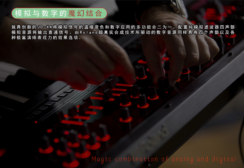 Bộ tổng hợp Roland Roland JD-XA tổng hợp roland jd-xa bộ tổng hợp điện tử tổng hợp JDXA JDXA đàn piano điện giá 1 triệu