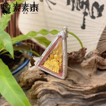 Susujia Thai Buddha Amulet Features Queen Temple Success Buddha 2560 Nam Phaya Pendant Necklace