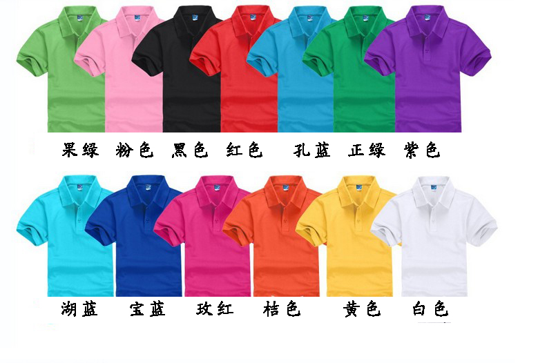 Vêtement de travail en coton - Ref 1913761 Image 7