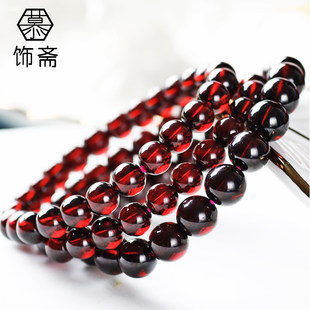 Натуральный драгоценный камень для кольца из граната из натурального камня, браслет из кварца, кварц, подарок на день рождения