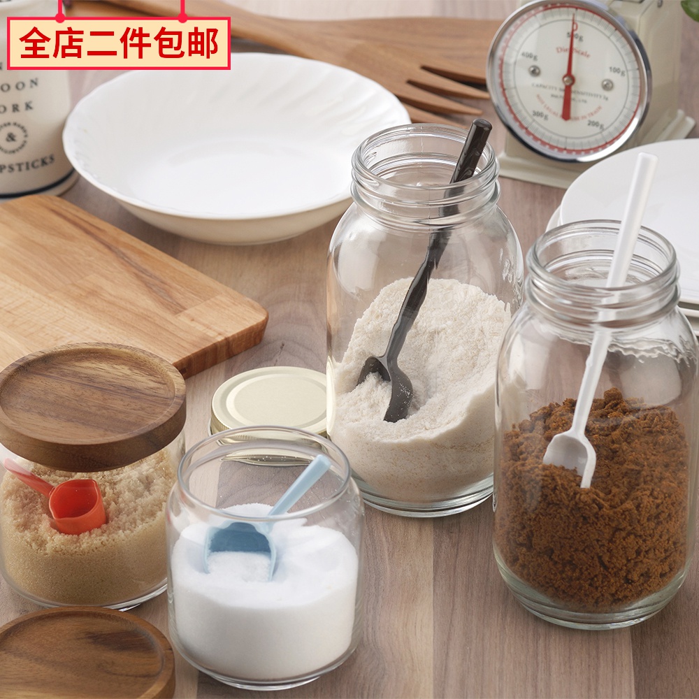 Japanese seasoning measuring spoon coffee powder powder measuring spoon long handle milk powder spoon quantitative spoon 15ml5ml2 packs
