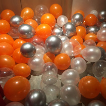 10 inch orange transparent balloon metal silver pearlescent white pure white birthday party New Year decoration decoration balloon