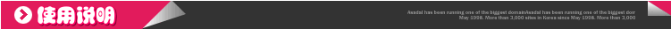 Bougie - Ref 2489814 Image 8