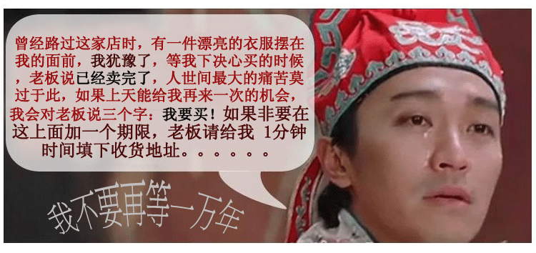 body amincissant 2323K en nylon - Ref 672782 Image 23