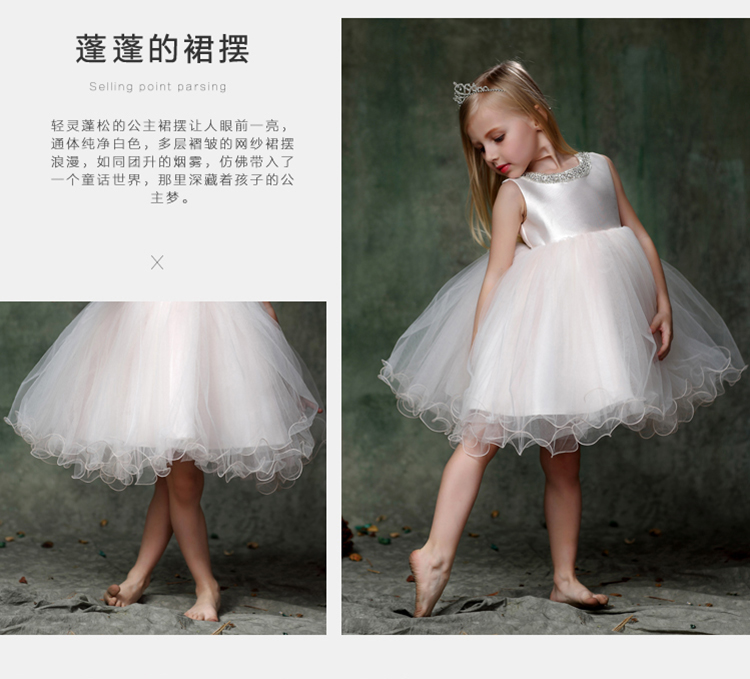 Robe enfant XIAODINGYUYU - Ref 2045419 Image 12