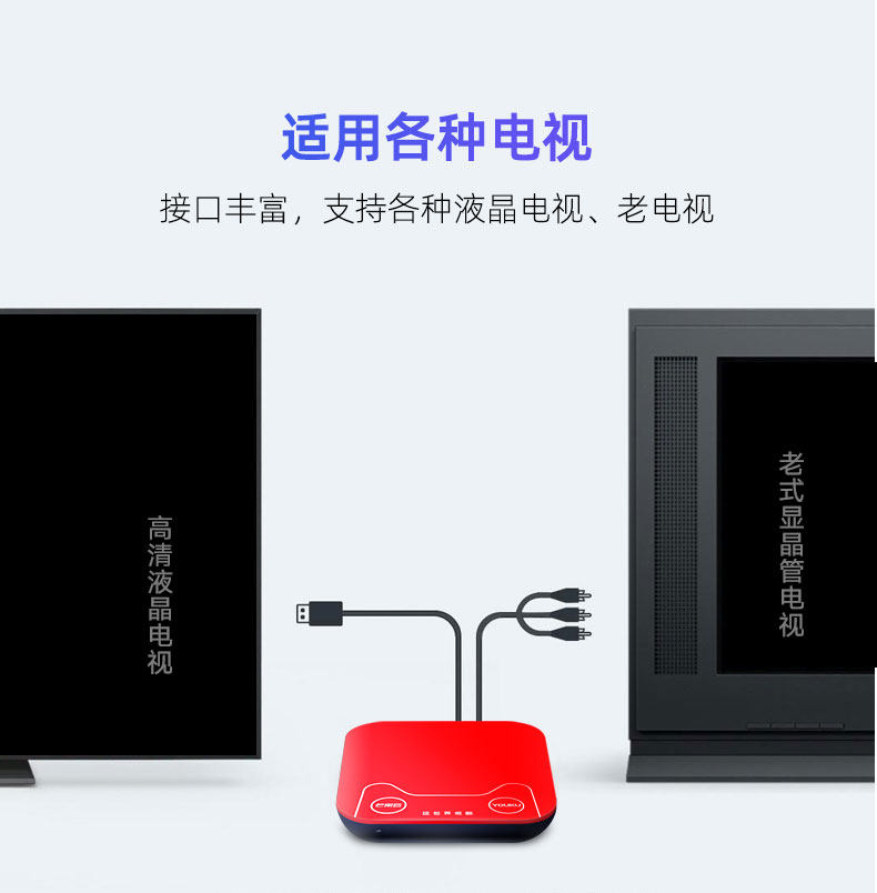 Tmall box-5-14_16.jpg