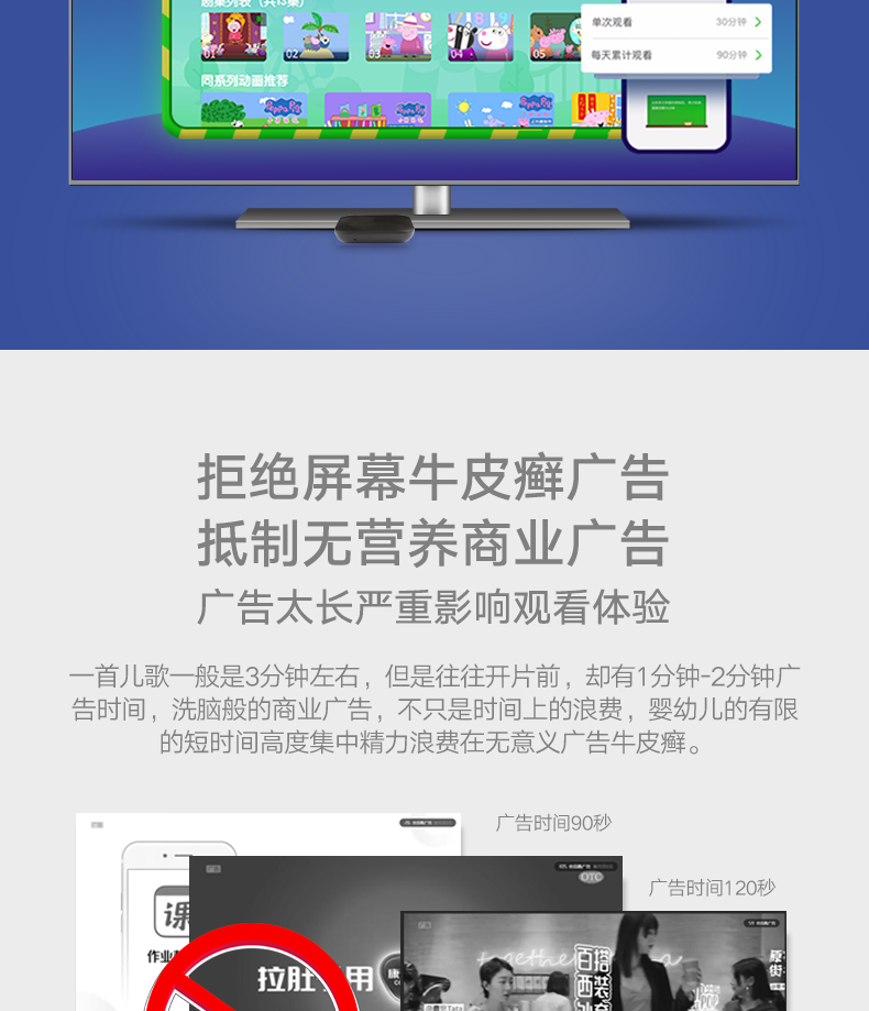 ИКИИ детские версия ---7-15_11.png