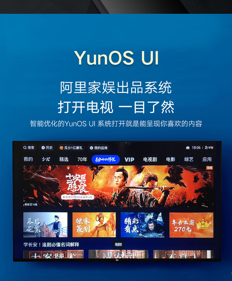 Mạng công nghiệp tiêu chuẩn mới set-top box TV box HD player home TV wifi không dây màn hình HD - Trình phát TV thông minh máy chiếu giá rẻ