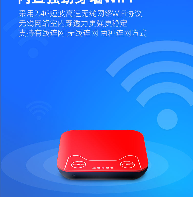 Tmall box-5-14_14.jpg