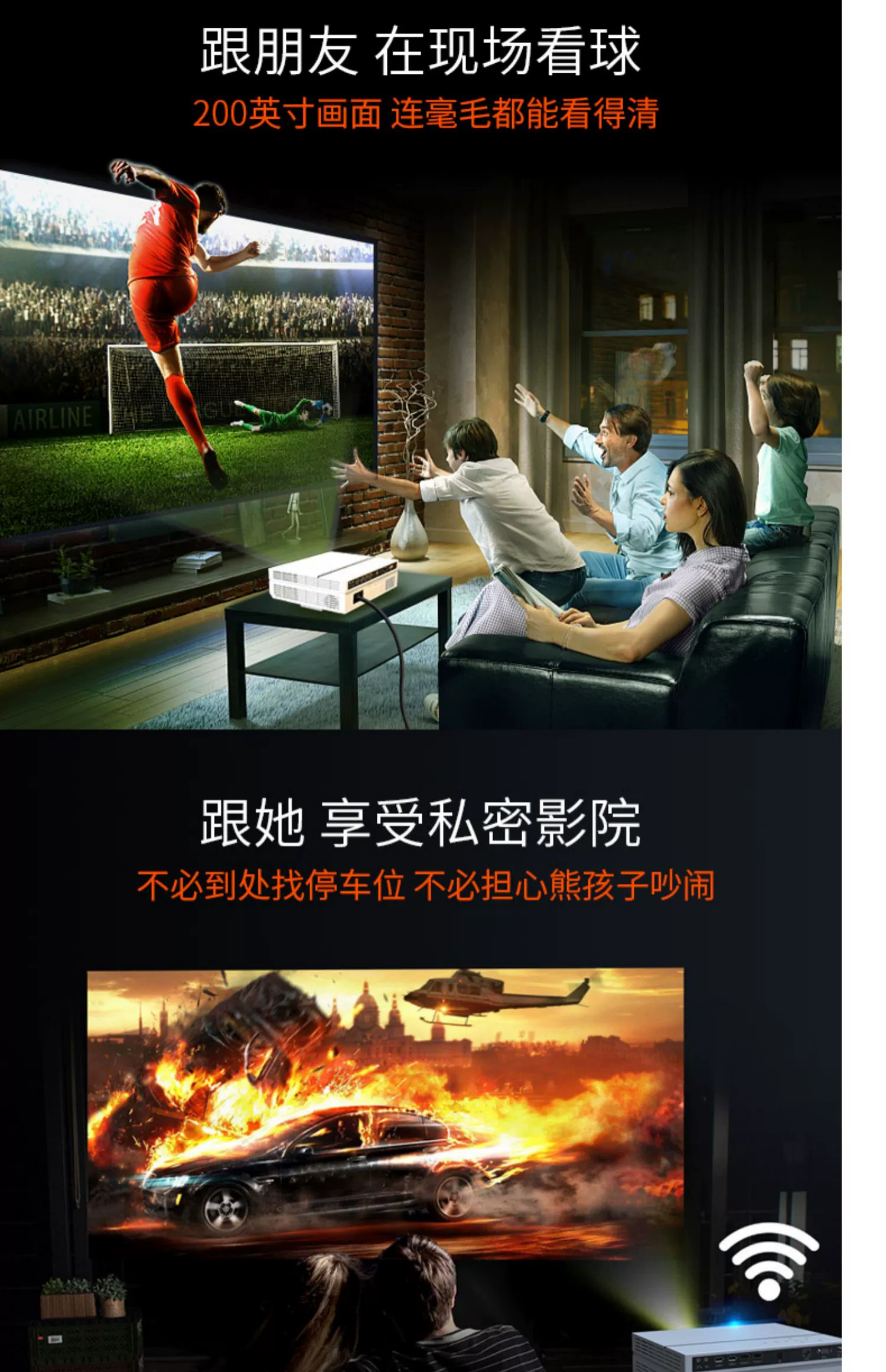 Máy chiếu Lanxu T5 Máy chiếu siêu rõ ràng Điện thoại di động Máy chiếu Điện thoại Văn phòng doanh nghiệp PPT KTV Bar HD Chiếu hình thức 1080P Tệp hình thức wifi Rạp hát tại nhà Không có TV màn hình - Máy chiếu