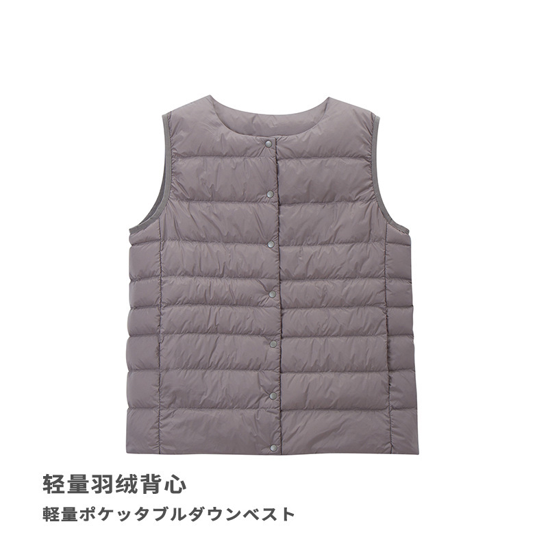 Nantong Yuhu Home Furnishings down Vest Women's Ultra-Light Portable Collarless Vest Warm Lightweight Goose down Liner