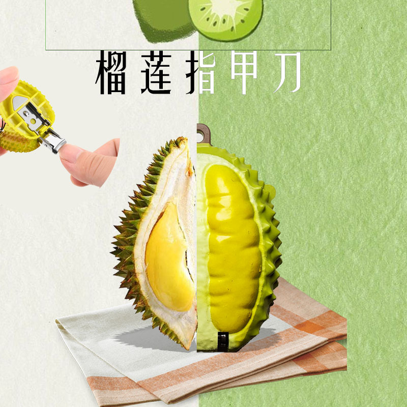 Durian Nail Clipper Strawberry Portable Folding Mini Cartoon Cute Household Keychain Pendant Pineapple Nail Scissors