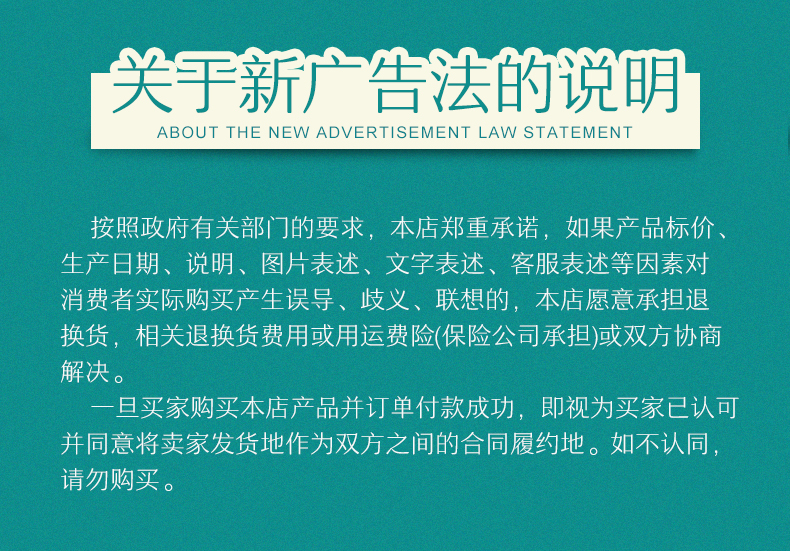 两盒果冻粉儿童家用食用冰淇淋原料加送模具