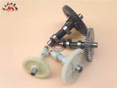 Gasoline generator accessories 168F 170 173 188f camshaft 2 5KW GX160 390 camshaft