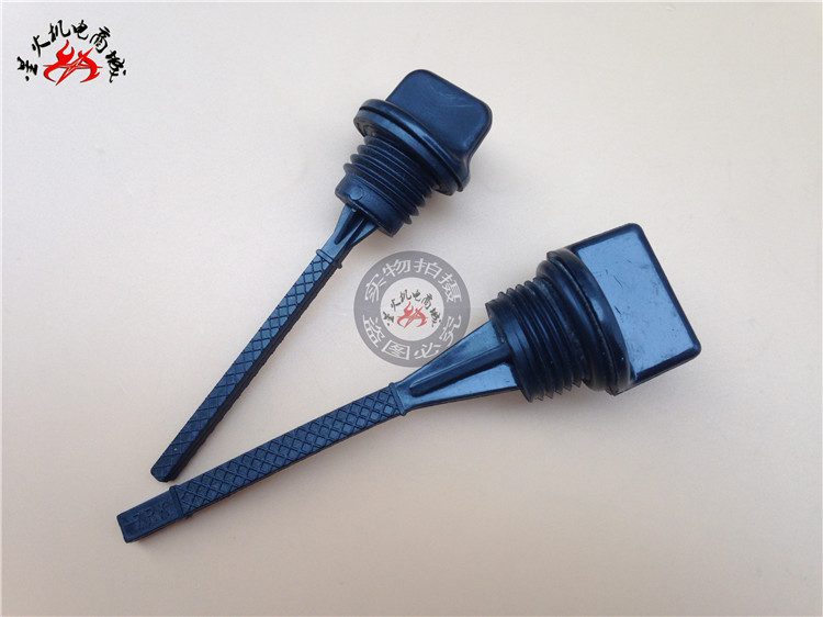 Gasoline generator accessories mountain leaf EF2600 EF6600 oil ruler MZ175 MZ360 oil cover